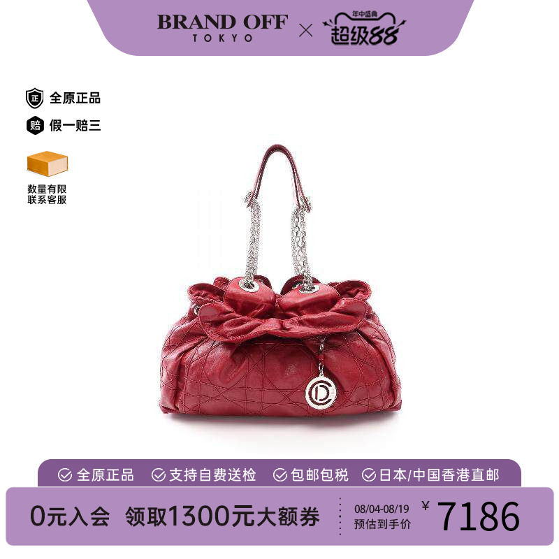 中古-日本进口Dior迪奥托特包