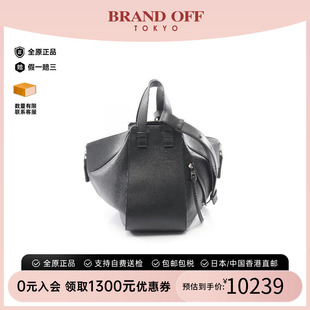 中古二奢Loewe罗意威女包A级95新hammock吊床包牛皮手提女包正品