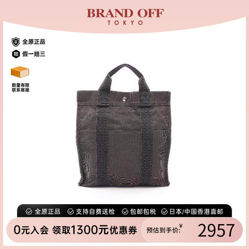中古Hermes爱马仕双肩包