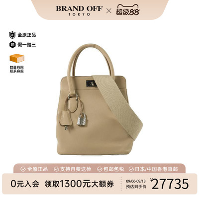 中古Hermes爱马仕斜挎包