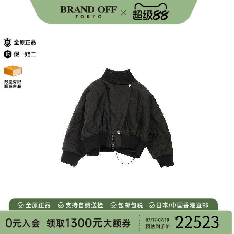 中古Dior迪奥外套レディース尼龙