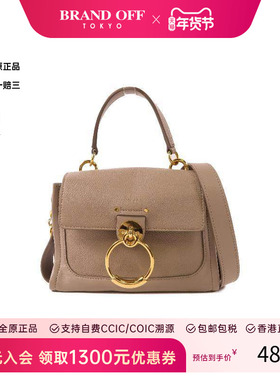 中古Chloe克洛伊女包A级95新Shoulder bag肩包牛皮斜挎包灰色HK