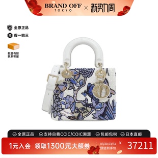 Small戴妃包单肩手提包 Dior 中古DIOR迪奥女包A级95新TOILE Lady