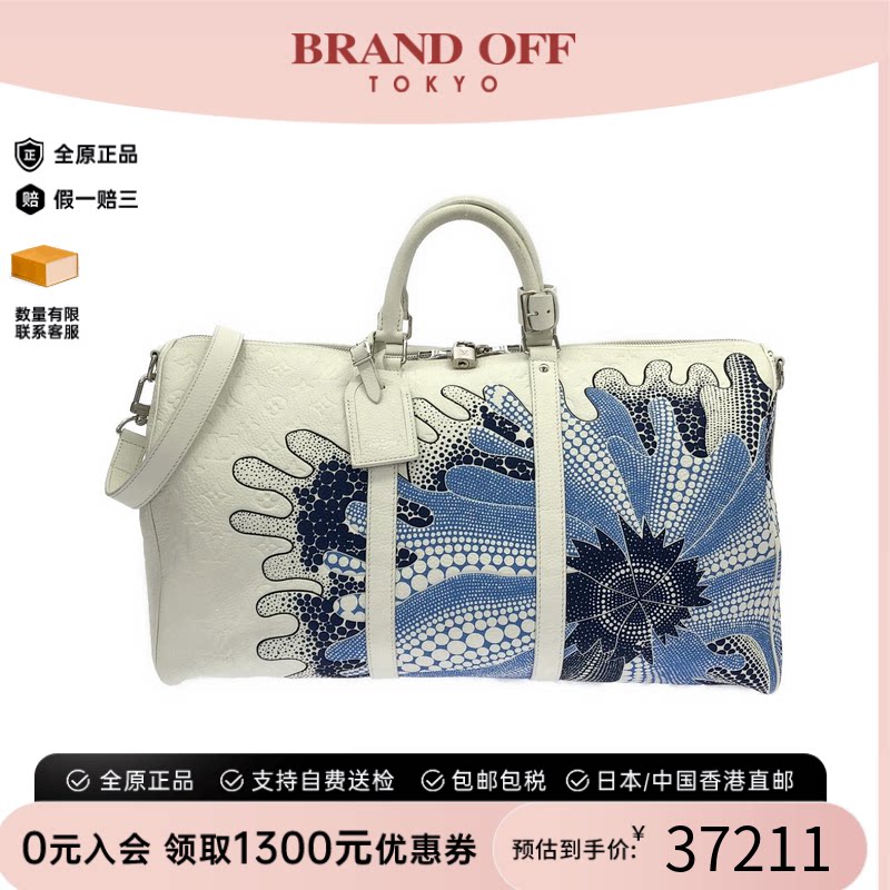 中古LV路易威登牛皮斜挎包