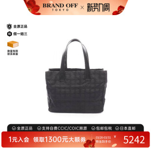 中古Chanel香奈儿女包A级95新new line牛皮托特包黑色 travel