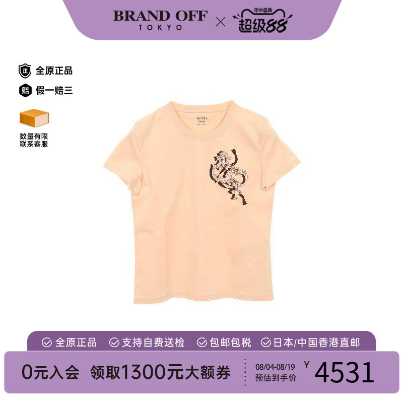中古Hermes爱马仕上衣レディース
