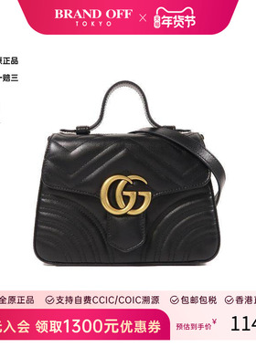 中古Gucci古驰女包A级95新Shoulder bag肩包牛皮斜挎包黑色时尚