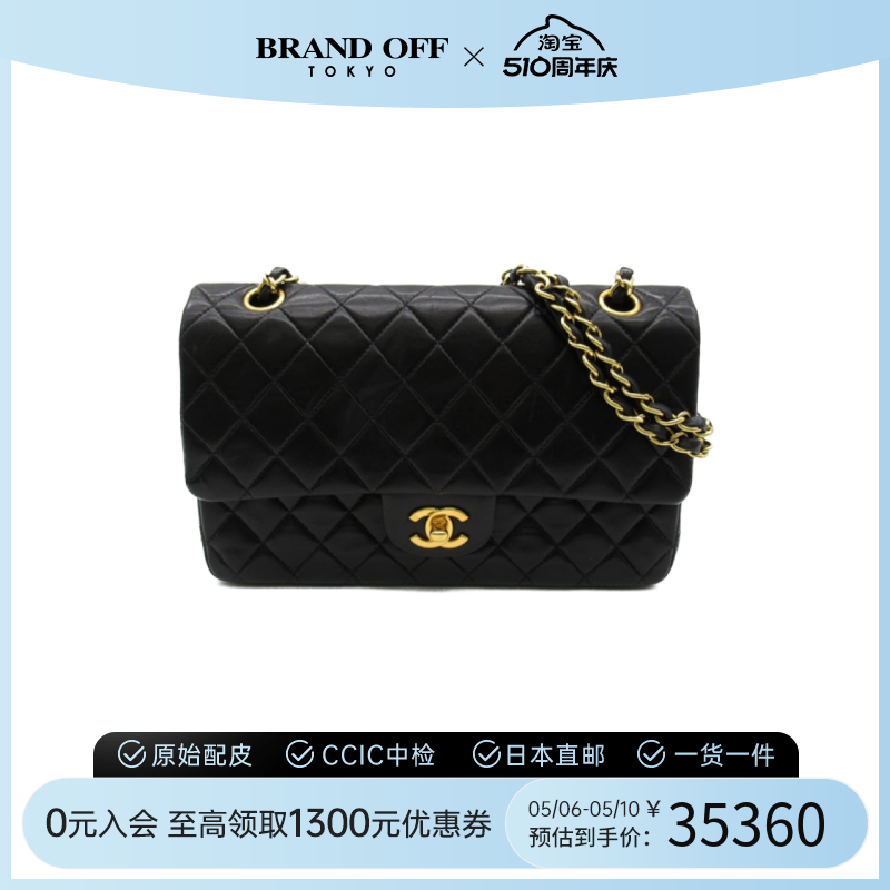 中古CHANEL香奈儿女包A级95新CF黑金羊皮单肩手提包时尚BRANDOFF