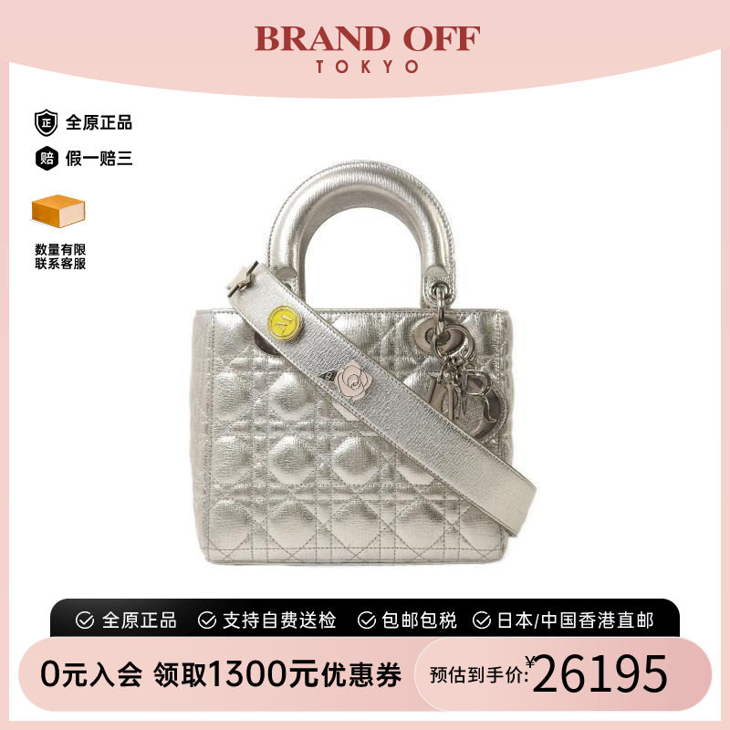 中古Dior迪奥斜挎包レディース