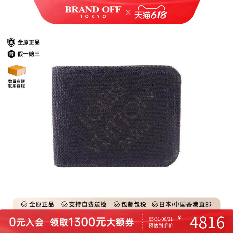 中古LV路易威登男A级95新bi-fold双折帆布短钱包黑色正品BRANDOFF