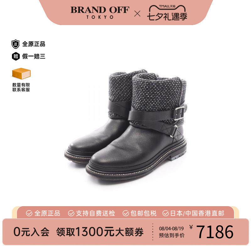中古Chanel香奈儿鞋レディース