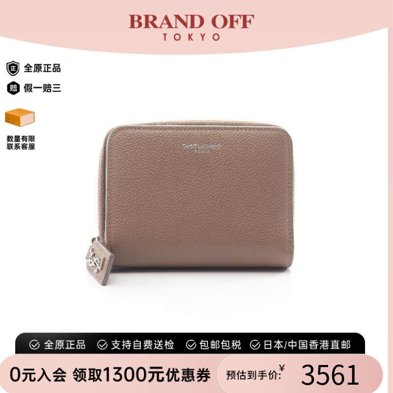 中古二奢YSL圣罗兰女95新zipwallet拉链钱包牛皮短钱包百搭正品