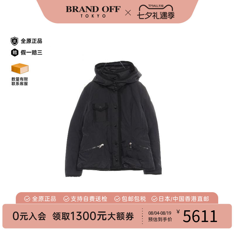 中古Moncler盟可睐外套