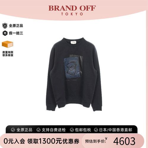 中古Hermes爱马仕上衣メンズ棉