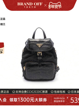 中古Prada普拉达女S级99新Backpack背包尼龙双肩包黑色BRANDOFF