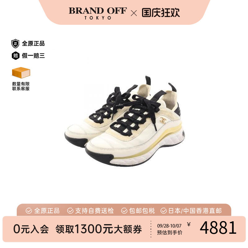 中古Chanel香奈儿鞋レディース