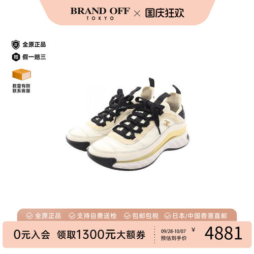 中古Chanel香奈儿鞋レディース