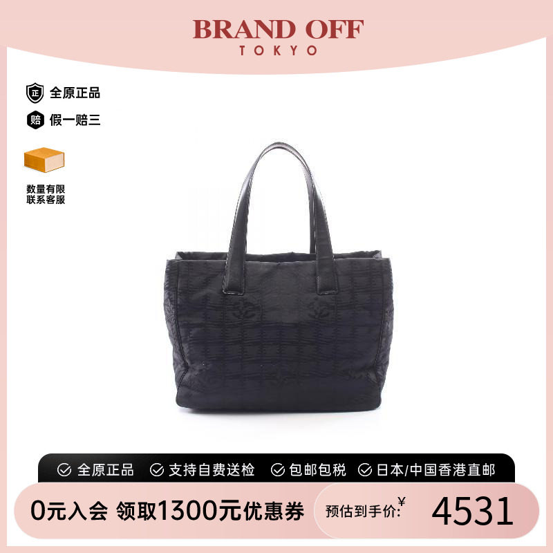 中古Chanel香奈儿托特包