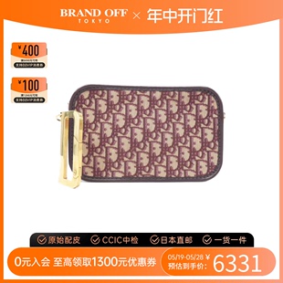 BRANDOFF 中古DIOR迪奥女包A级95新DIOR OBLIQUE手拿包休闲时尚