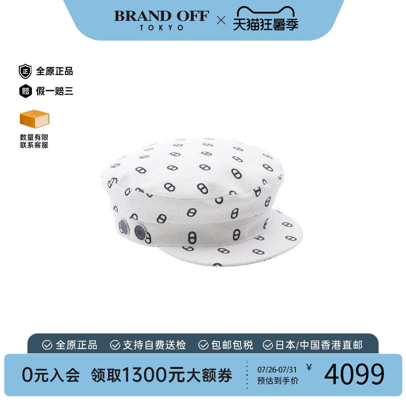 中古Hermes爱马仕帽子レディース