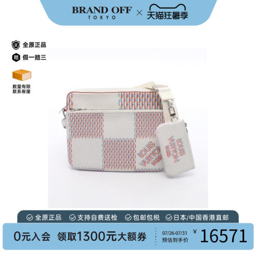 中古LV路易威登斜挎包メンズ牛皮