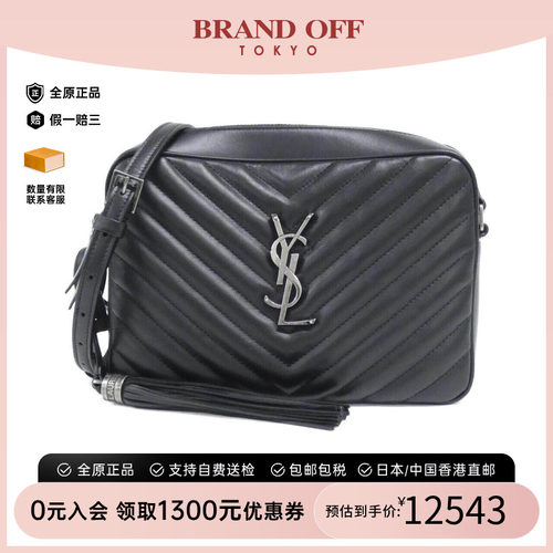中古YSL通用A级95新Lou相机包小牛皮斜挎包时尚正品休闲BRANDOFF - 封面