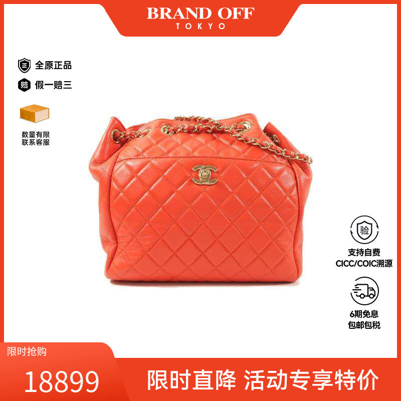 中古Chanel香奈儿女包A级95新Shoulder bag肩包羊皮单肩包红色