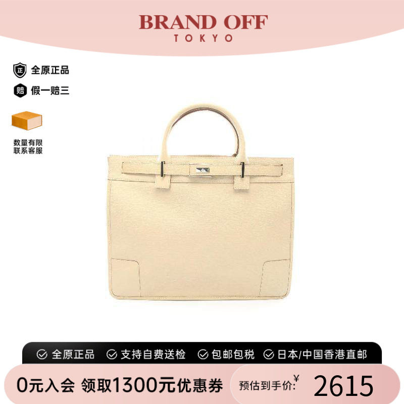 中古Gucci古驰公文包レディース