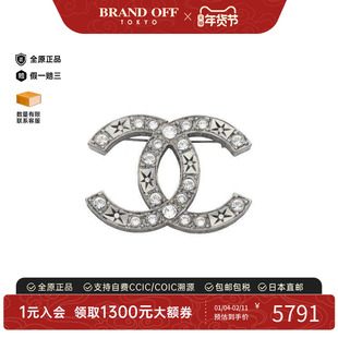 中古Chanel香奈儿女A级95新brooch胸针不锈钢胸针银色