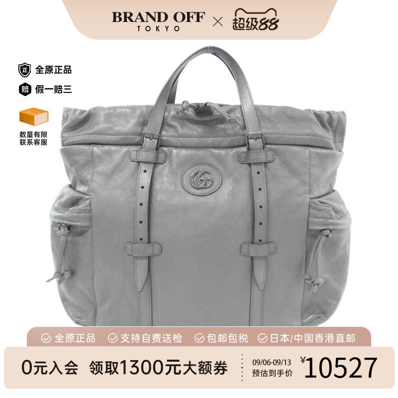 中古GUCCI古驰A级95新手提包