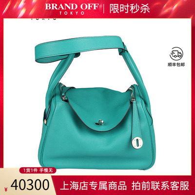 中古HERMES爱马仕单肩包