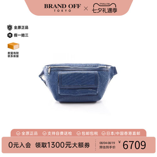 中古Gucci古驰斜挎包レディース