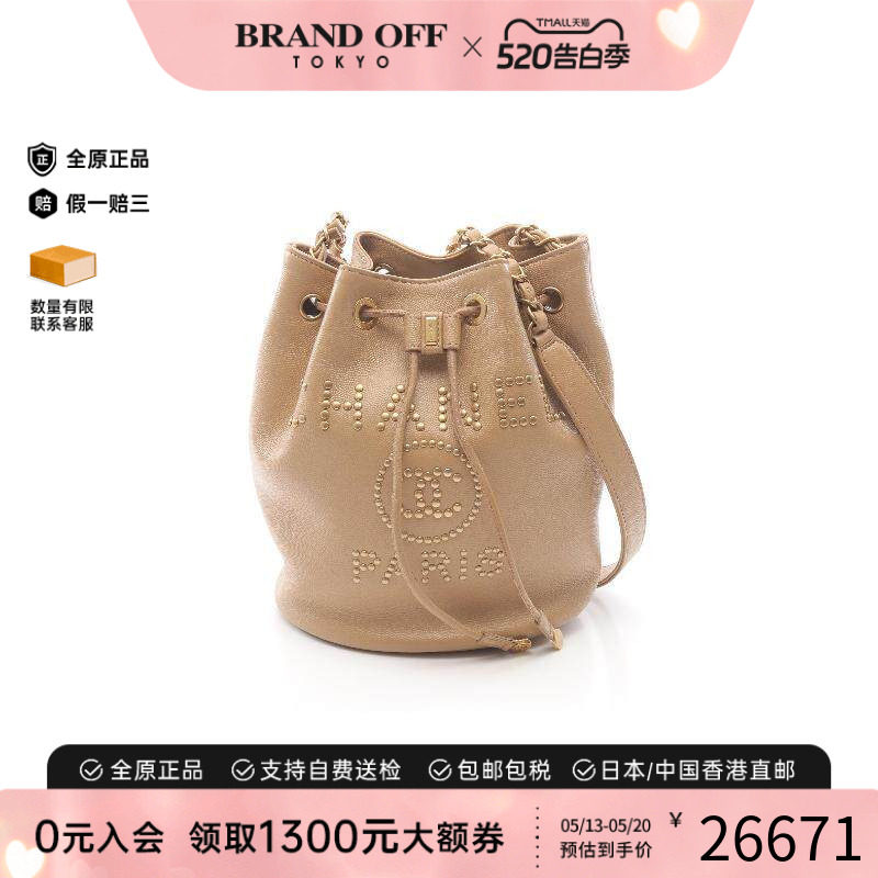 中古Chanel香奈儿女包A级95新drawstring拉绳牛皮斜挎包浅褐色