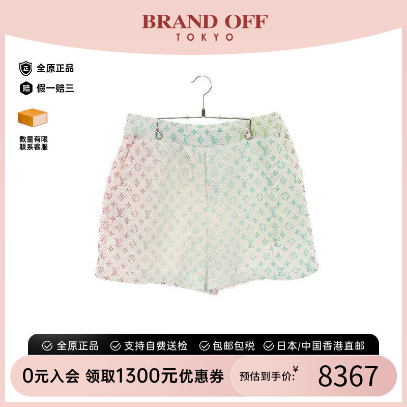 中古LV路易威登裤子メンズ帆布
