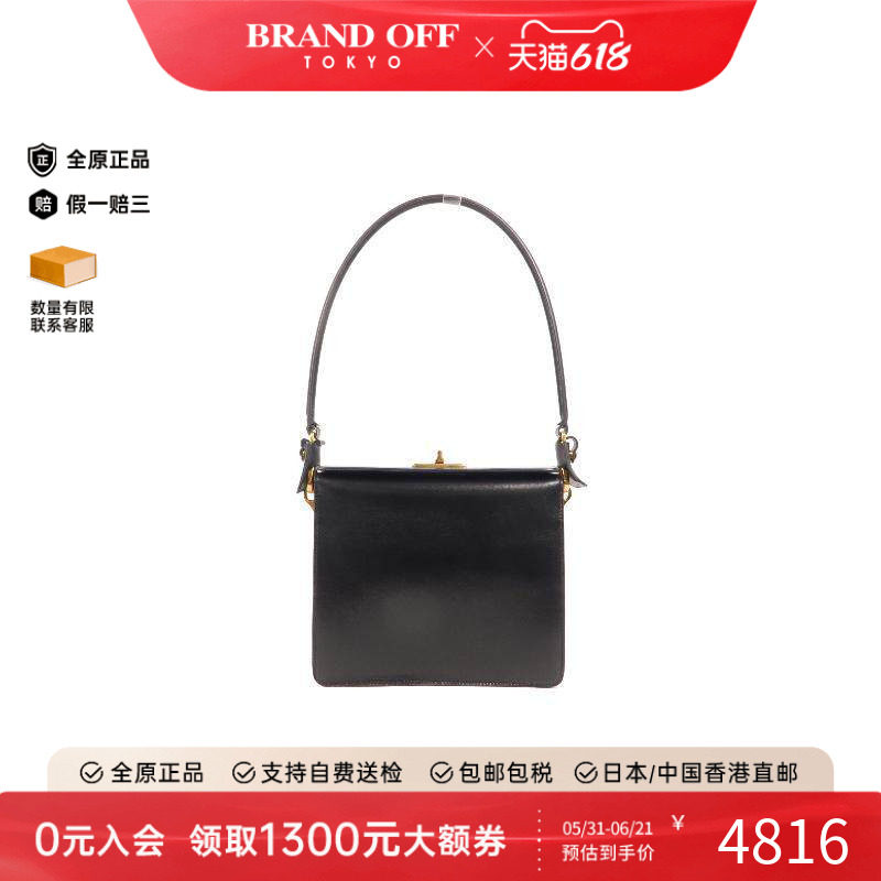 中古Prada普拉达女包B级9新Shoulder bag肩包牛皮单肩包粉色
