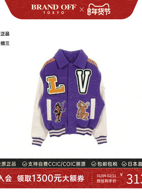 中古LV路易威登男A级95新Blouson夹克衫羊毛外套紫色正品BRANDOFF