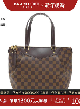中古LV路易威登女包A级95新Westminster30棋盘格单肩包BRANDOFF