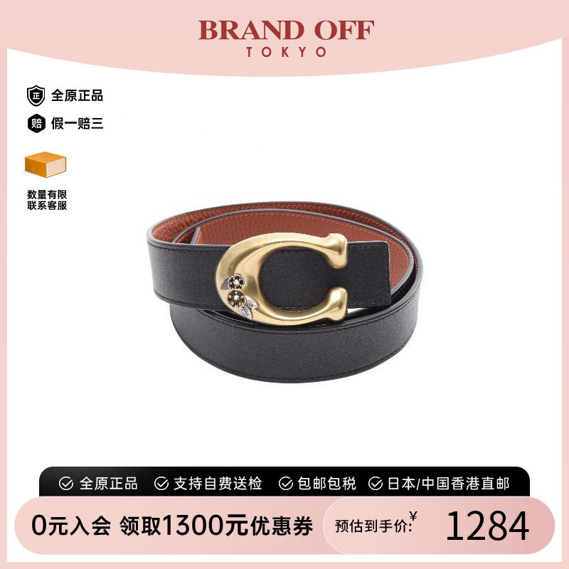 中古-日本进口Coach蔻驰其他