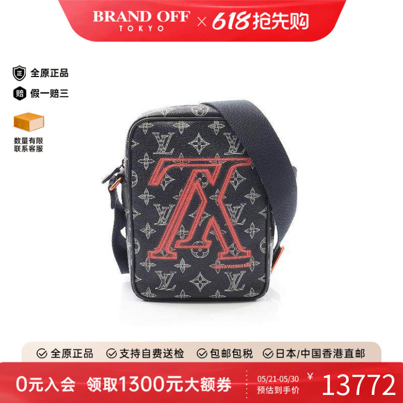 中古LV路易威登男包A级95新Shoulder bag肩包涂层/防水帆布斜挎包