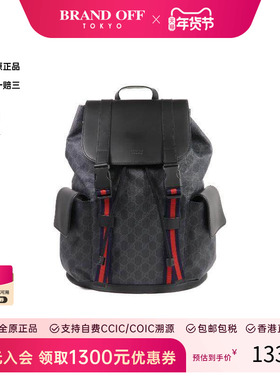 中古Gucci古驰男包A级95新GG SupremeGG老花涂层/防水帆布双肩包