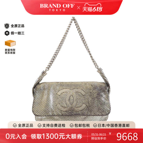 中古CHANEL香奈儿女包手提包