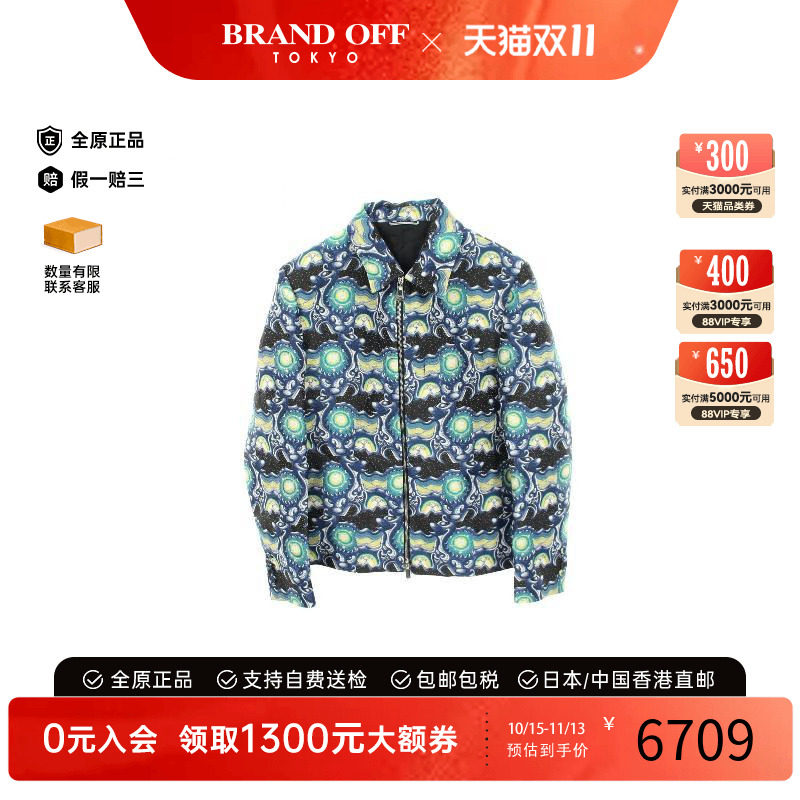 中古Dior迪奥外套メンズ帆布