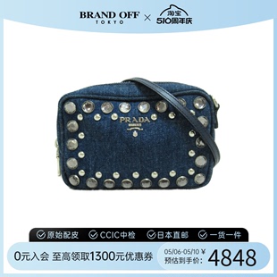 饰钻石手提斜挎包 中古PRADA普拉达女包A级95新shoulder bag丹宁装