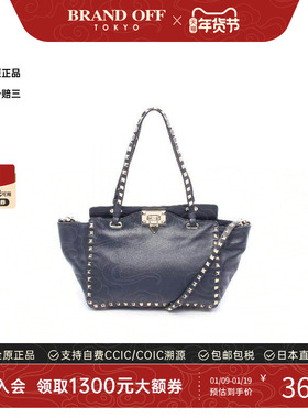 中古Valentino华伦天奴女包B级9新Rockstud牛皮通勤托特包蓝色