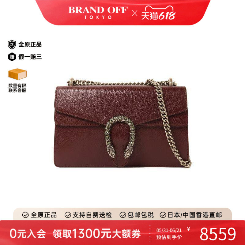 中古Gucci古驰女包A级95新Shoulder bag肩包牛皮单肩包红色