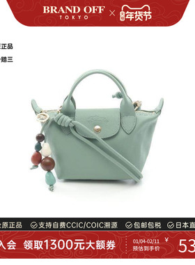 中古Longchamp珑骧女包S级99新handbag手提包牛皮斜挎包绿色复古
