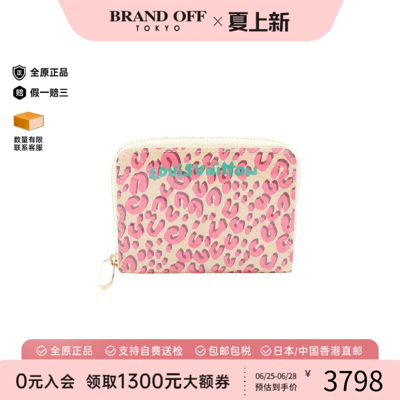 中古LV路易威登零钱包レディース