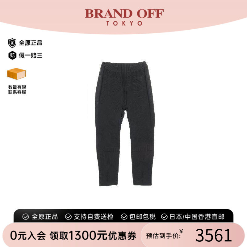 中古Prada普拉达裤子メンズ帆布