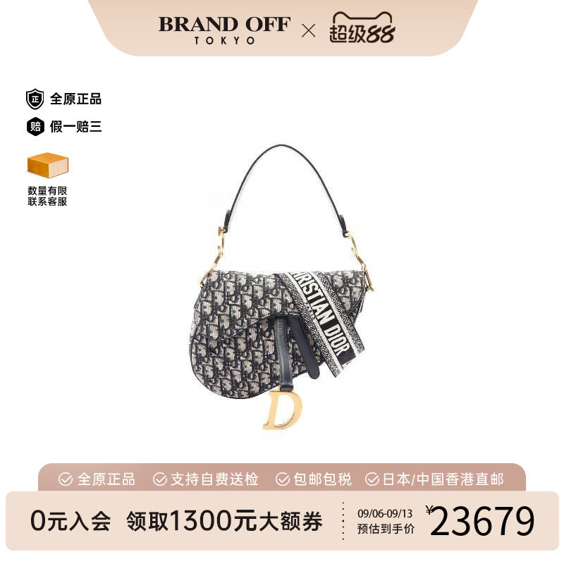 中古Dior迪奥手提包レディース图片