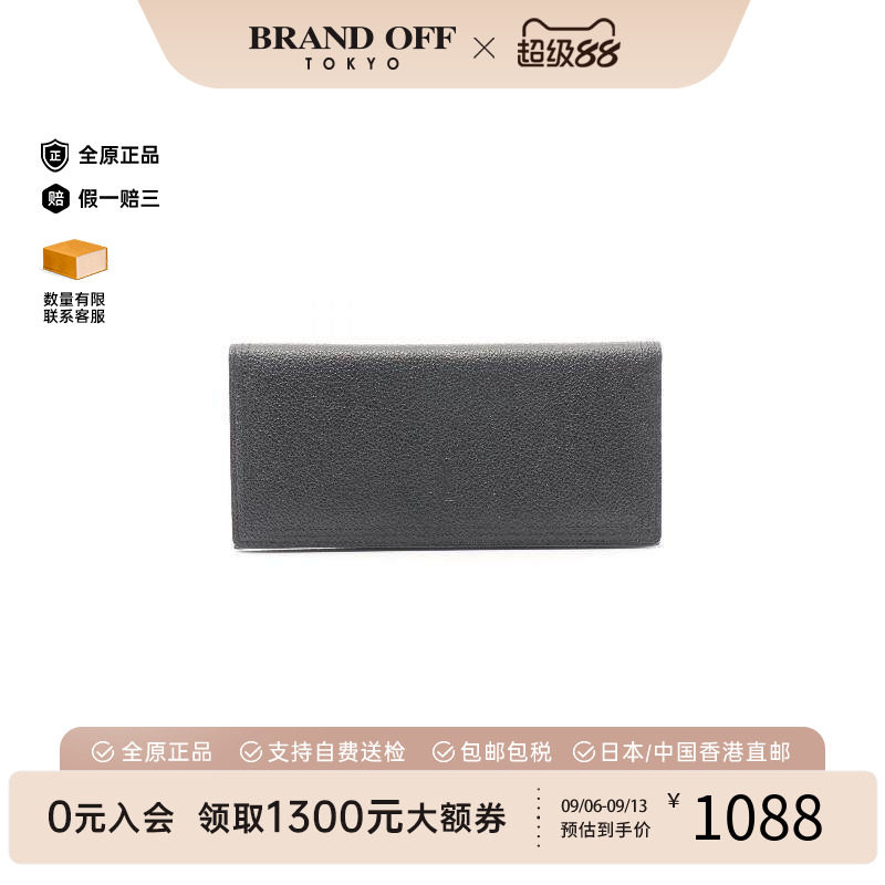 中古二奢YSL圣罗兰女9新Bi-foldLongWallet双折长钱包牛皮长钱包